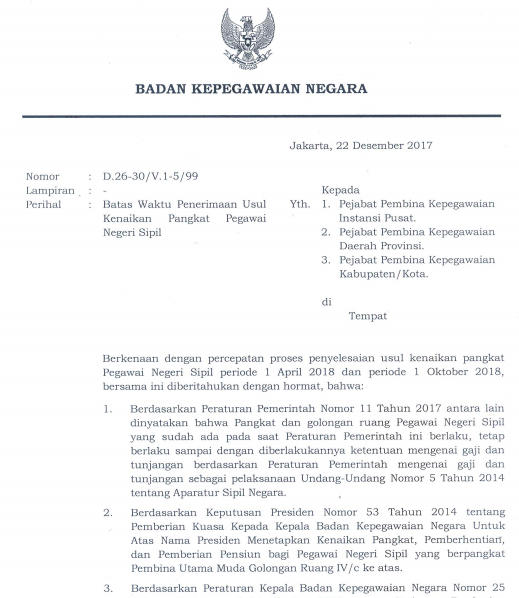 Surat Bkn Batas Waktu Usul Kenaikan Pangkat Pns Tahun 2018 Informasi Pendidikan Dan Dunia Kerja
