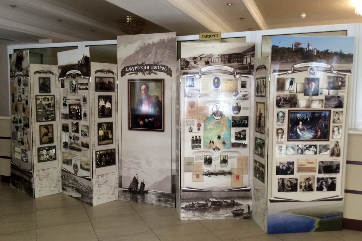 Музей стенды Музей стенды