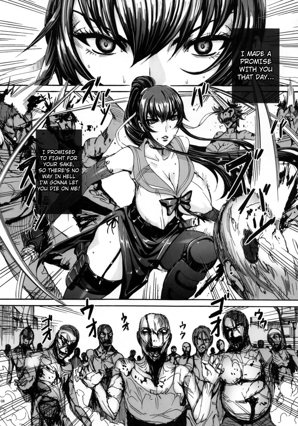 Hentai Manga Comic-Kiss of the Dead-Chap4-7