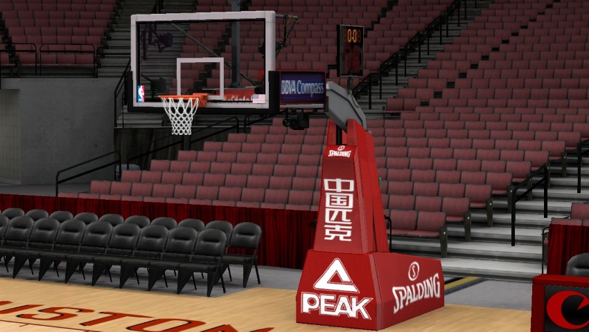 NBA 2K17 Kicks: The Air Jordan 1 Shattered Backboard Alternate Concept •