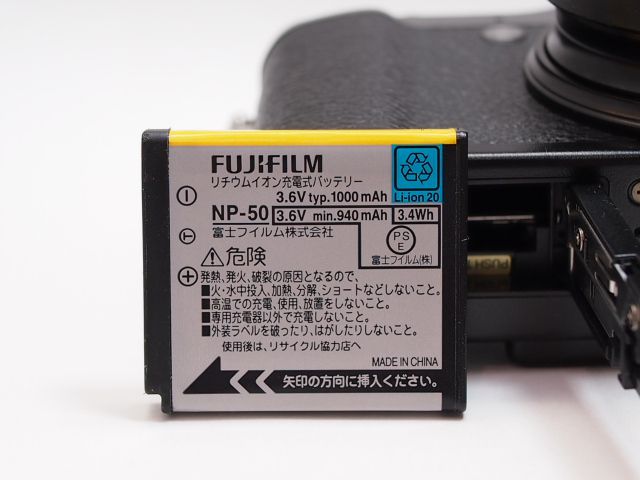 カメラ デジタルカメラ 書き溜め space: FUJIFILM X10