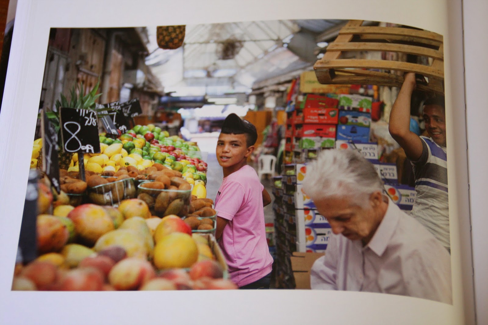 Quotidian Life: Jerusalem, A Feast