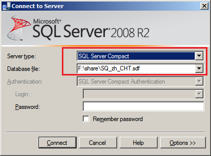 CaryHsu 學無止盡 如何處理 SQL Server Compact 的資料庫