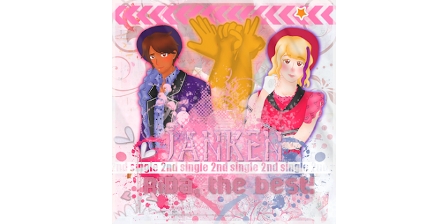 BRS48 Unit Janken Single 2018