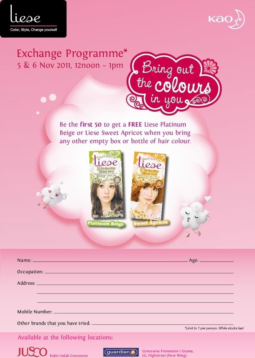 Free Sample Eukanuba Dog Food Free Sample Eukanuba Dog Food