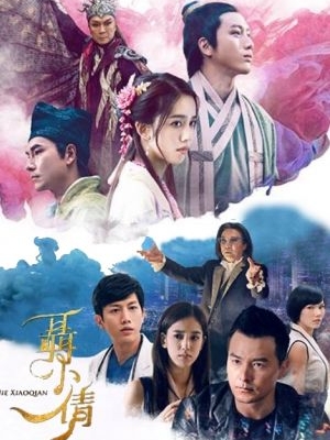 Nhiếp Tiểu Thiện - Nie Xiao Qian Nhiếp Tiểu Thiện