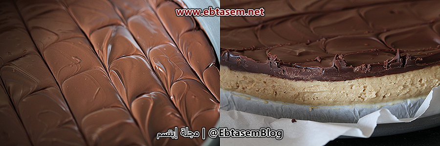 طريقة تحضير حلوى زبدة الفول السوداني بالشوكولاتة طريقة تحضير حلوى زبدة الفول السوداني بالشوكولاتة
