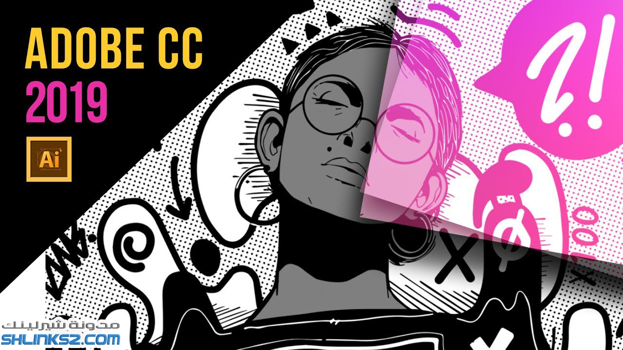 Adobe Illustrator Cc 2019 Free Download