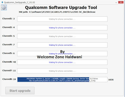 How To Use Qualcomm Software Upgrade tool