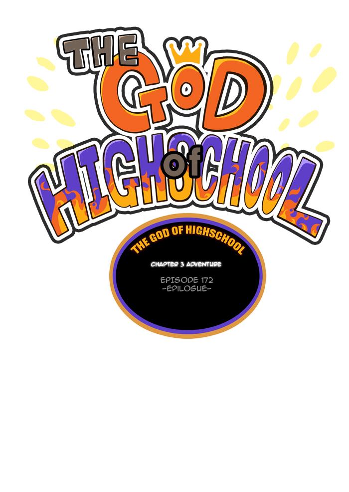 The God of High School Chapter 172 - HolyManga.net