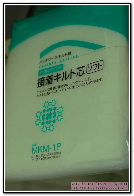 日本單膠棉