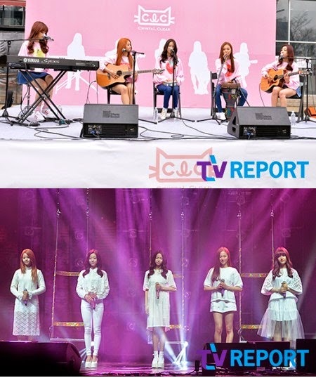 GIRLGROUP ZONE: CLC Debut Showcase 'First Love'