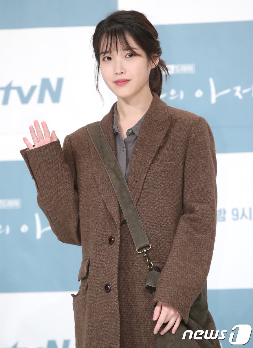 Beautiful IU At The Press Conference Of 'My Mister'! | Daily K Pop News