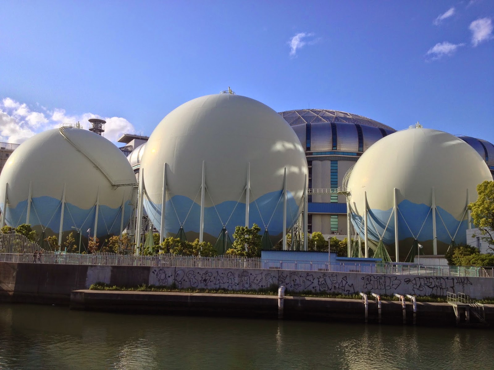 Chaos and Kanji Osaka Dome (Kiyocera Dome/Kyocera Dome) An ORIX