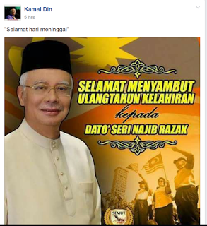 Hari%2BJadi%2BNajib%2BKe%2B64%2BTahun%2B