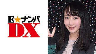285ENDX-283 りこさん 19歳 パイパン女子大生 【ガチな素人】