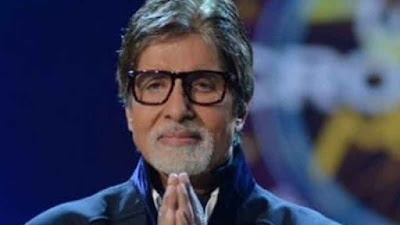अमिताभ बच्चन कौन बनेगा करोड़पति में अमिताभ बच्चन