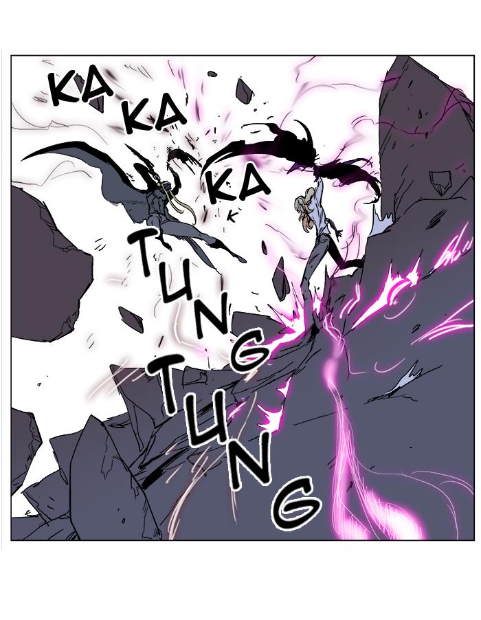 Read Noblesse Chapter 242 manga online - Mangahype.com