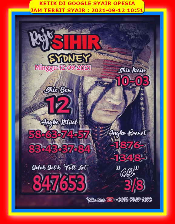 Syair Togel Sdy 12 September 2021 Forum Syair Asiktoto Syair Togel Sdy 12 September 2021 Forum Syair Asiktoto