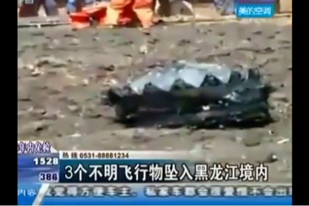 [VÍDEO] Objeto vindo do espaço cai na China e ainda é desconhecido por autoridades 