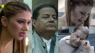 अनूप और जसलीन के ब्रेकअप के बाद शो से बाहर होंगे अनूप, बाहर आते ही खोलेंगे जसलीन की पोल (Bigg Boss Interesting News) दोस्तों बिग बॉस को शुरु हुए अभी कुछ ही हफ्ते हुए हैं और अभी से इसने लोगों के दिलों में अपनी जगह बना ली है. जहाँ एक तरफ हर किसी ने इसके बारे में बात करना शुरुू कर दिया है वहीँ दूसरी तरफ तीसरा हफ्ता आते-आते घर के अंदर का माहौल पूरी तरह से बदल गया है. अभी हमें घर के सदस्यों के बीच की दूरियाँ देखने को मिल रही हैं.