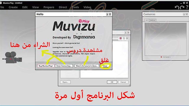 %25D8%25A8%25D8%25B1%25D9%2586%25D8%25A7%25D9%2585%25D8%25AC%2Bmuvizu%2B%25D9%2584%25D8%25B5%25D9%2586%25D8%25A7%25D8%25B9%25D8%25A9%2B%25D8%25A7%25D9%2581%25D9%2584%25D8%25A7%25D9%2585%2B%25D8%25A7%25D9%2584%25D9%2583%25D8%25B1%25D8%25AA%25D9%2588%25D9%2586