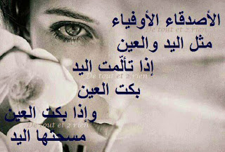 أكبر مجموعة صور وكلمات معبرة رائعة وجميلة