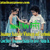 1000+টা New অসমীয়া | Assamese Status For Whatsapp and Facebook | Assamese Love Story |Assamese Status For Love | Emotional Assamese Status | Status In Assamese