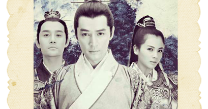 أوتوكيه فانسب 30 54 الدراما الصينية التاريخية Nirvana In Fire 2015
