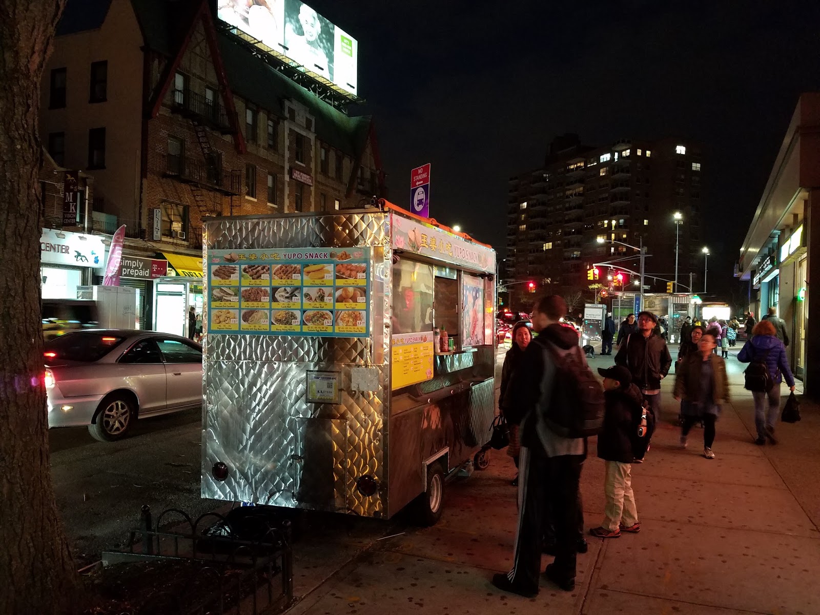 Edge of the City New Chinese Food Cart