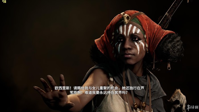 刺客教條 起源 (Assassin's Creed Origins) 遊戲圖文攻略