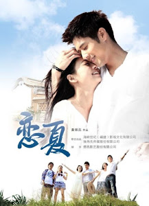 Tình Yêu Mùa Hạ Tình Yêu Mùa Hạ
