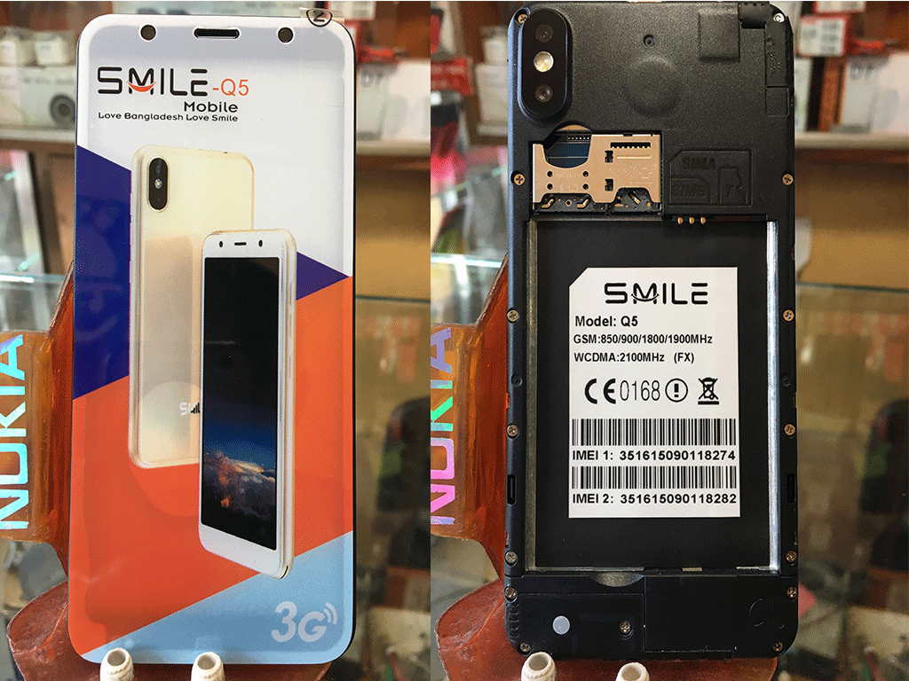 Smile Q5 Flash File Stock Rom (Firmware) MT6580 Android 7.1 - Mobile