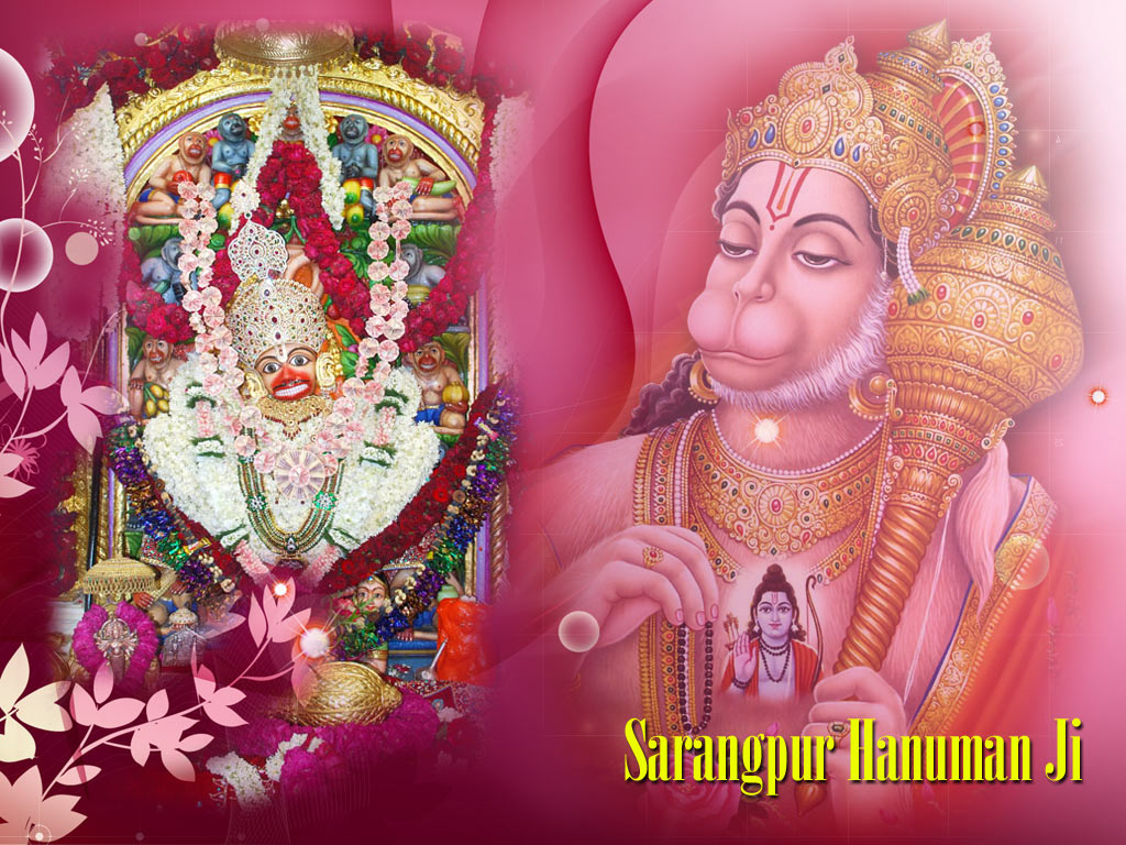 Bhagwan Ji Help me: Sarangpur Hanuman Ji | Lord Sarangpur Hanuman