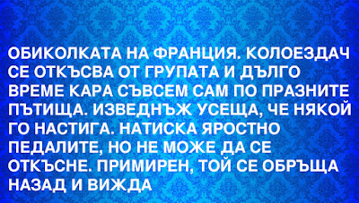 #Забавни #Вицове #Забавни #Вицове