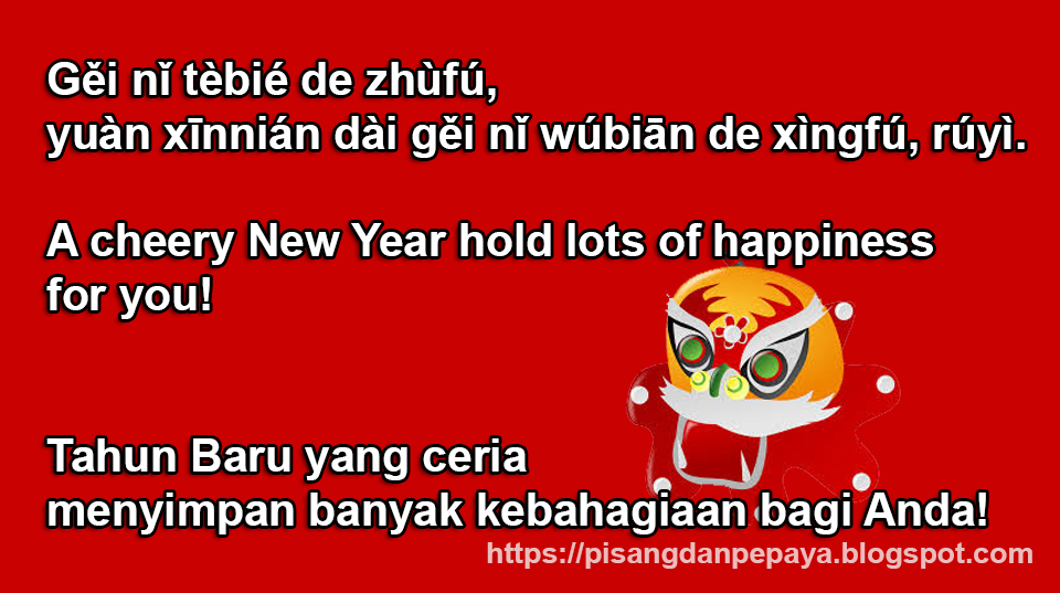 Contoh Kartu Ucapan Hari Ibu Dalam Bahasa Mandarin kartu