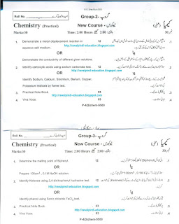   chemistry practical class 12, chemistry practicals for class 12 pdf, cbse class 12 chemistry practical syllabus, cbse class 12 chemistry practicals salt analysis, class 12 chemistry practical observations, class 12 chemistry practical notes, chemistry practical book for class 12 stateboard, chemistry practicals for class 12 cbse observations pdf, class 12 chemistry practical notes pdf