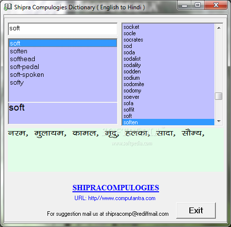 dictionary for hindi to english free download English to hindi word dictionary free download.