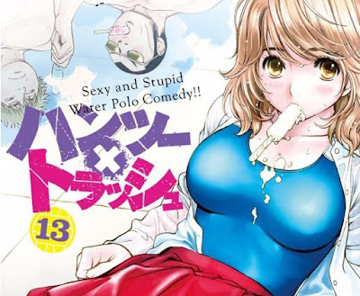 ハンツーxトラッシュ ハンツーxトラッシュ raw zip dl