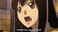 [Al-Baiz] يقدم لكم قرص البلوراي