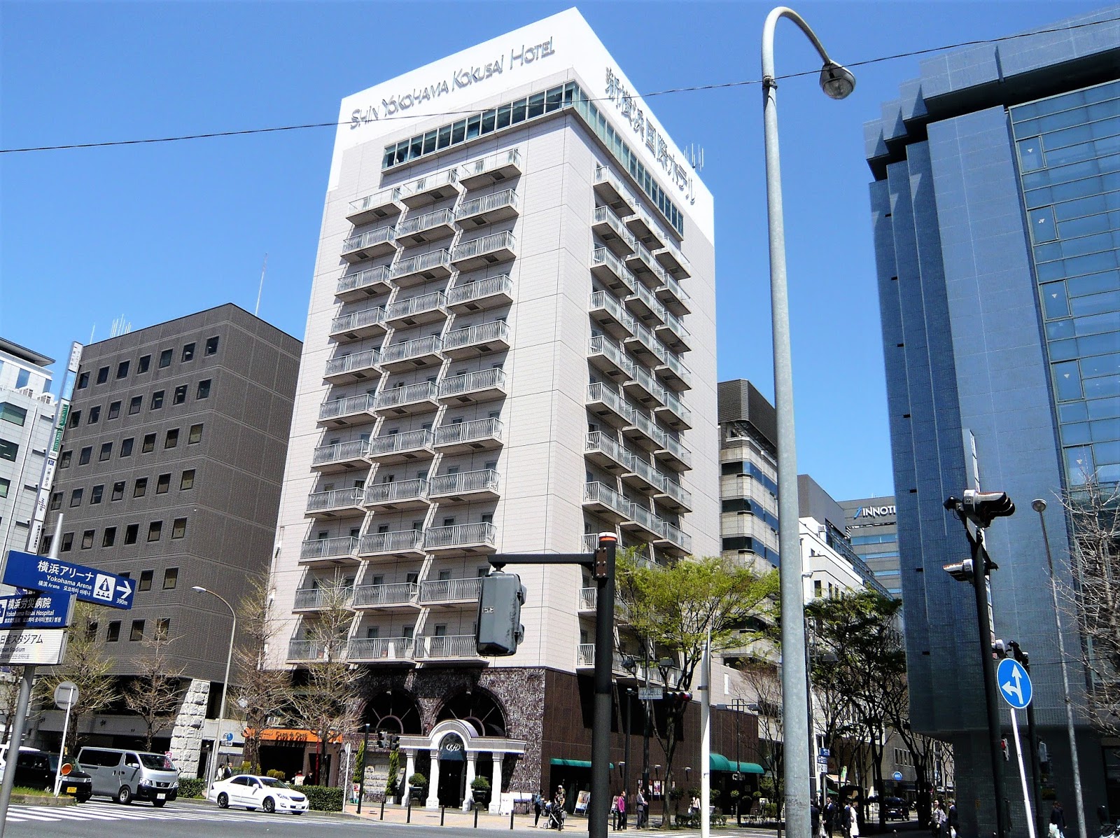 グルメ通り ランチ横丁 新横浜国際ホテル レストラン Con Caffe コンカフェ で お洒落なカレーランチ