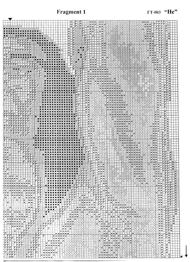 Вышивка крестом золотое руно схема. Схема для вышивания ГТ-003 он. Графика в синих тонах вышивка золотое Руно. Вышивка он. Золотое Руно ГТ-003.