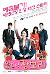 Trái Tim Trong Sáng - Jang Bo Ri is Here