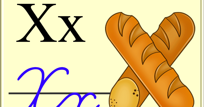 буква х. на что похожа буква х. буква хлеб. алфавит из хлебных букв. буква хлеб.