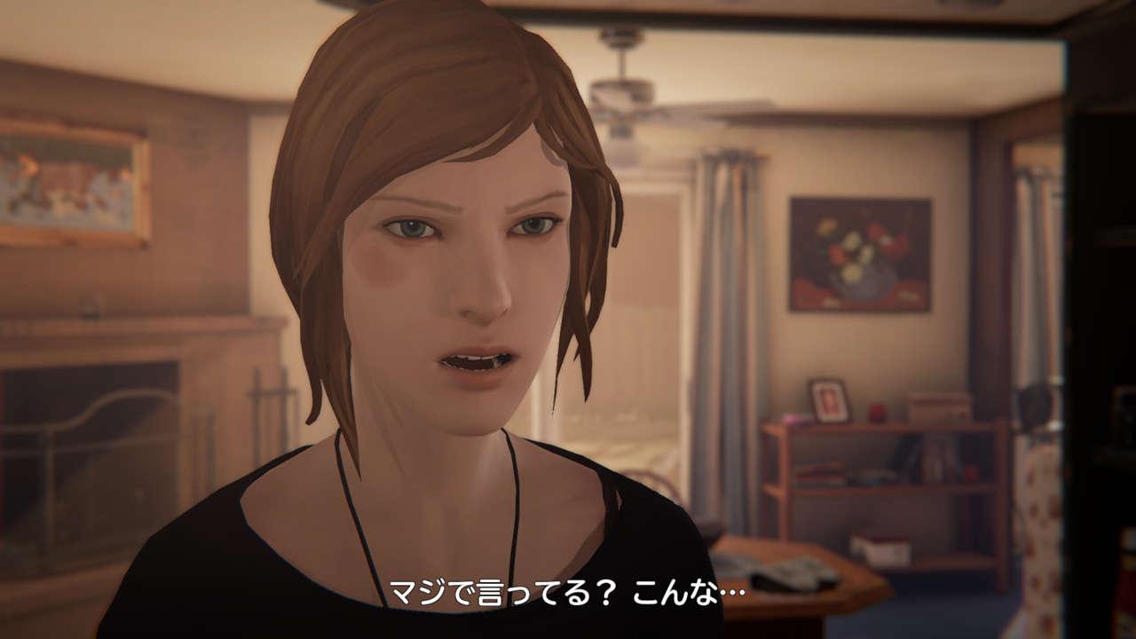 ネタバレ感想 ライフ イズ ストレンジ ビフォア ザ ストーム ゆるゲーマーメモ