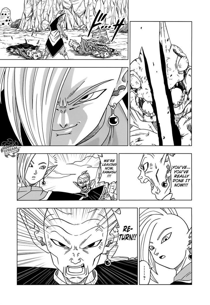 Dragon Ball Super Ch.17