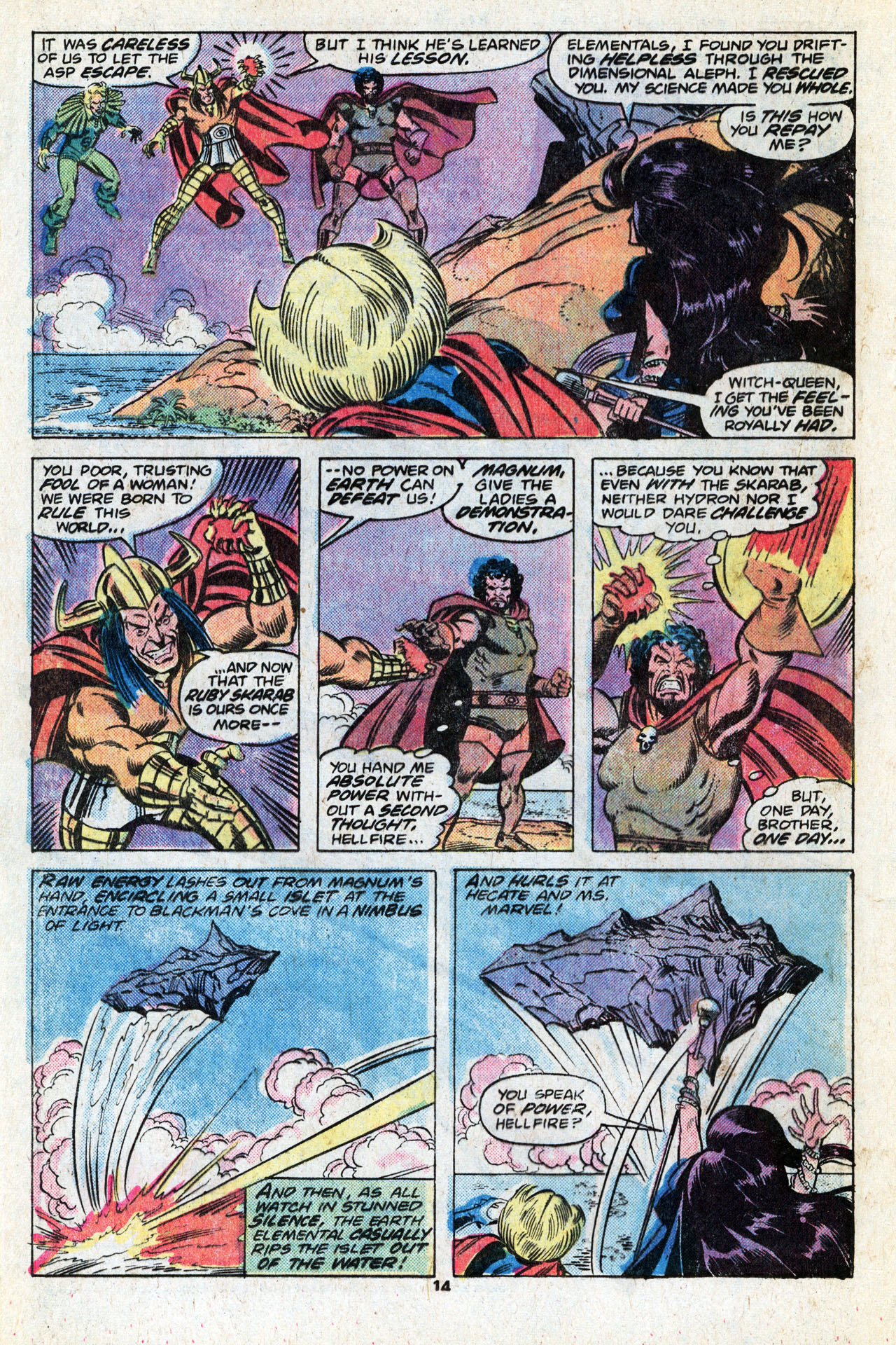 Ms. Marvel (1977) issue 12 - Page 16