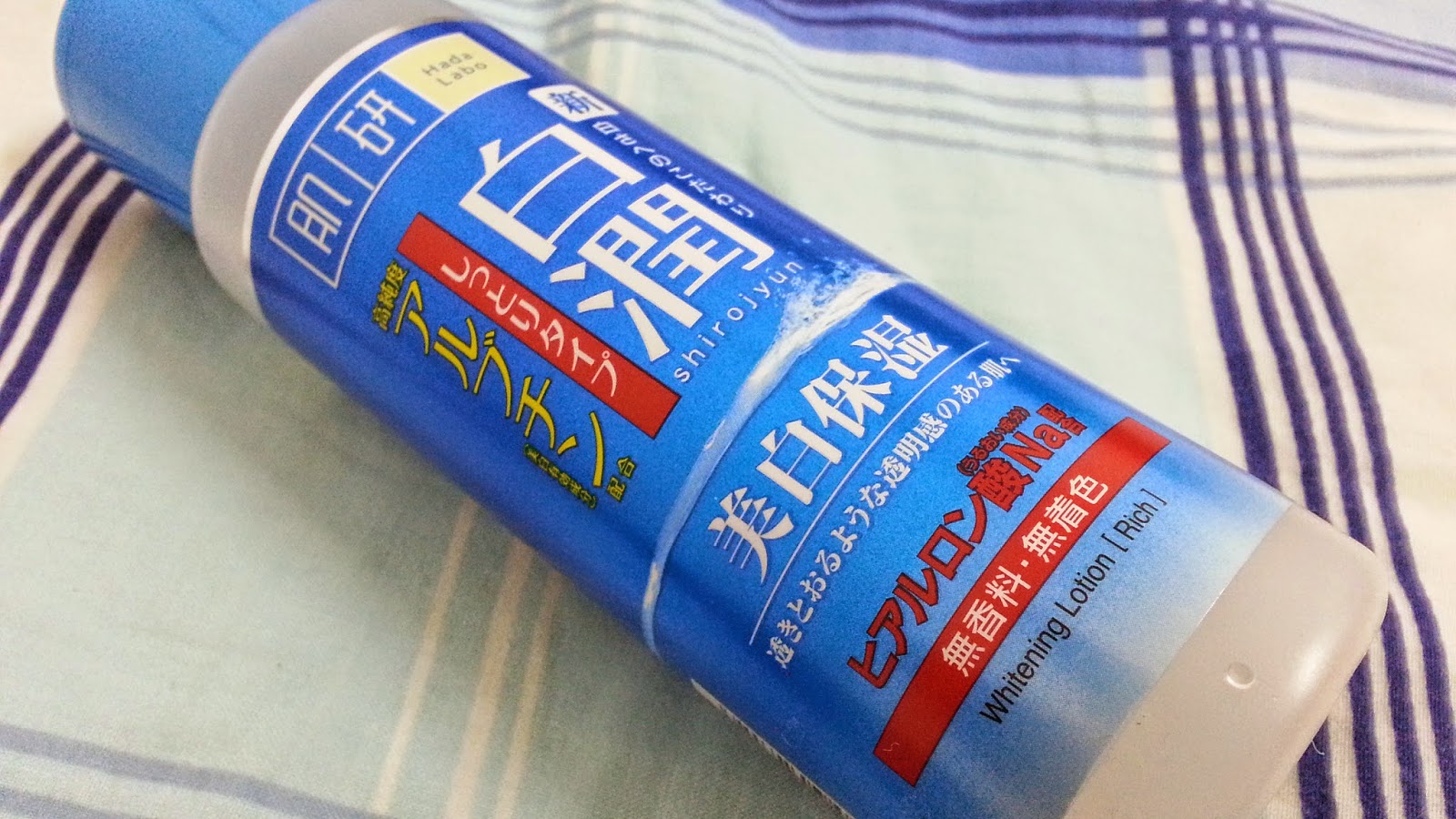 Hada Labo Whitening Lotion Review FISHMEATDIE