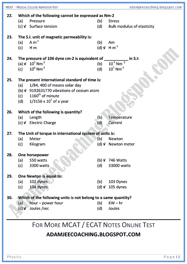 Adamjee Coaching MCAT Physics [Units and Measurements] Mcqs for