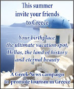 This Summer we're going to Greece